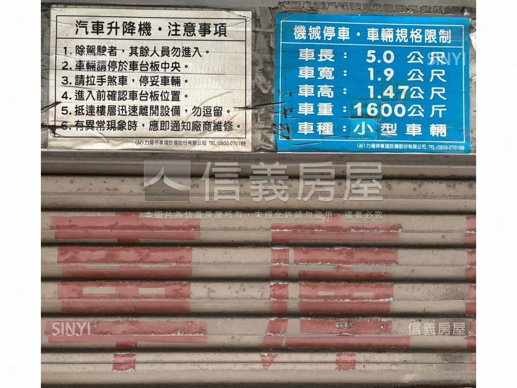 吾愛吾家邊間高樓兩房房屋室內格局與周邊環境