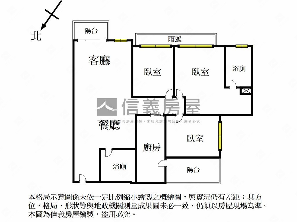 櫻花家學三房車位美宅房屋室內格局與周邊環境
