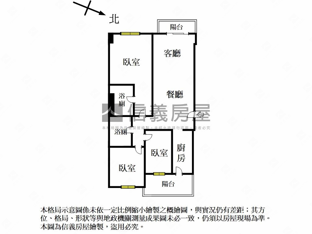 近文青國小未住過三房車位房屋室內格局與周邊環境