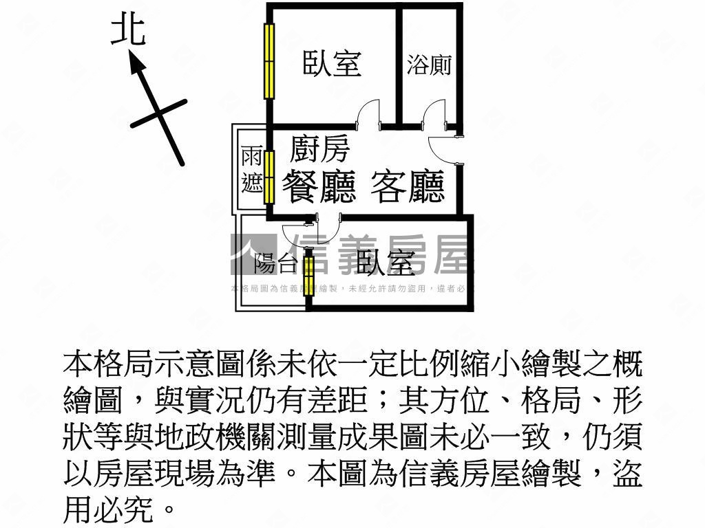 新潤Ａ１８兩房雙車位高樓房屋室內格局與周邊環境
