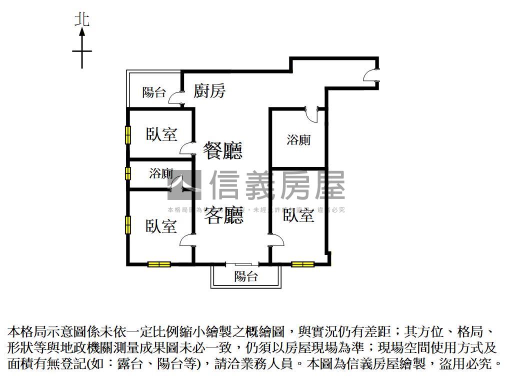 美學．漂亮美屋Ｂ房屋室內格局與周邊環境