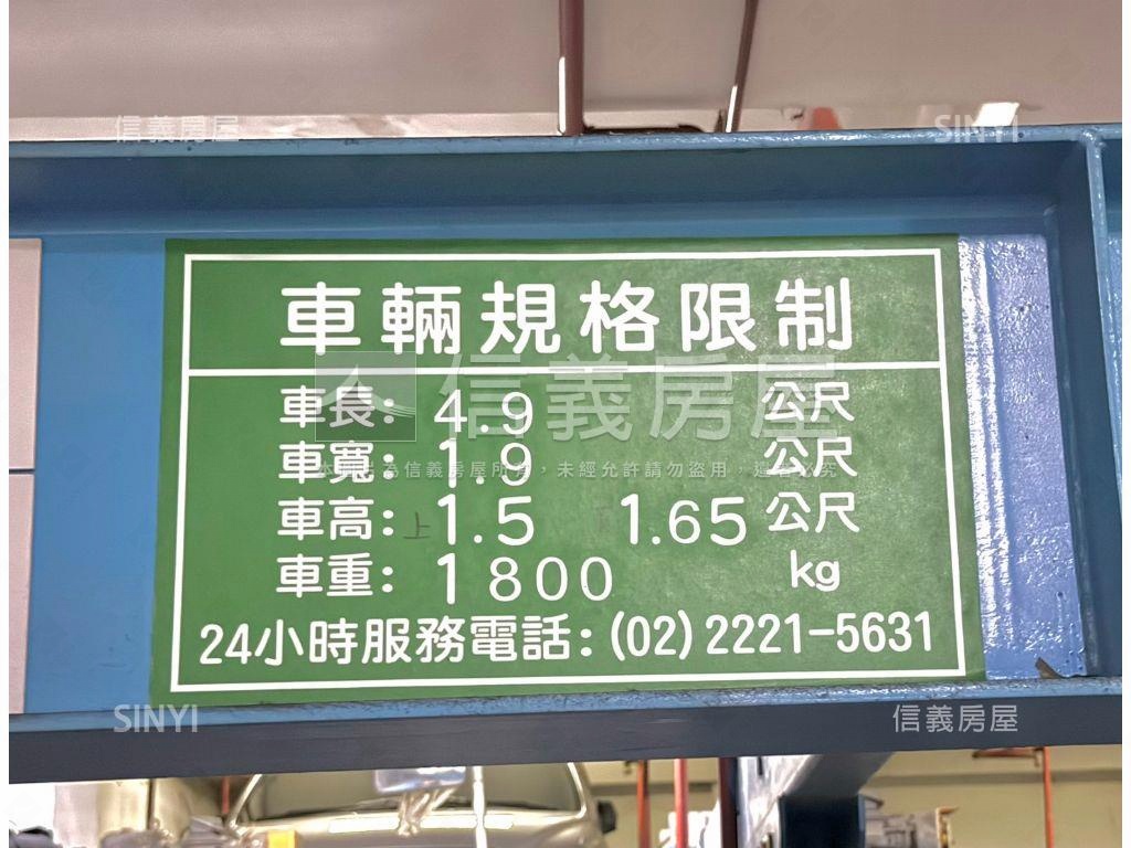 近七張捷運獨立車位房屋室內格局與周邊環境