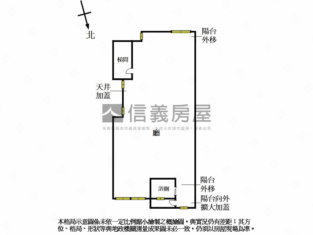 綠意樹海稀有釋出房屋室內格局與周邊環境