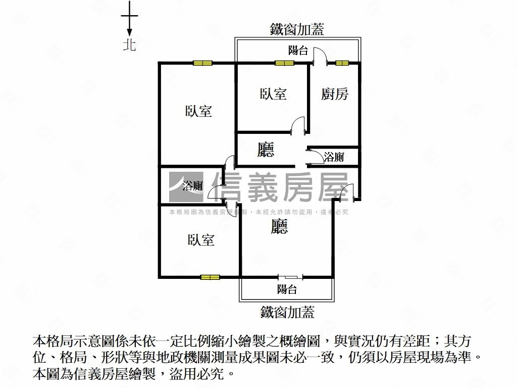 中華南路二段懷舊３樓寓房屋室內格局與周邊環境