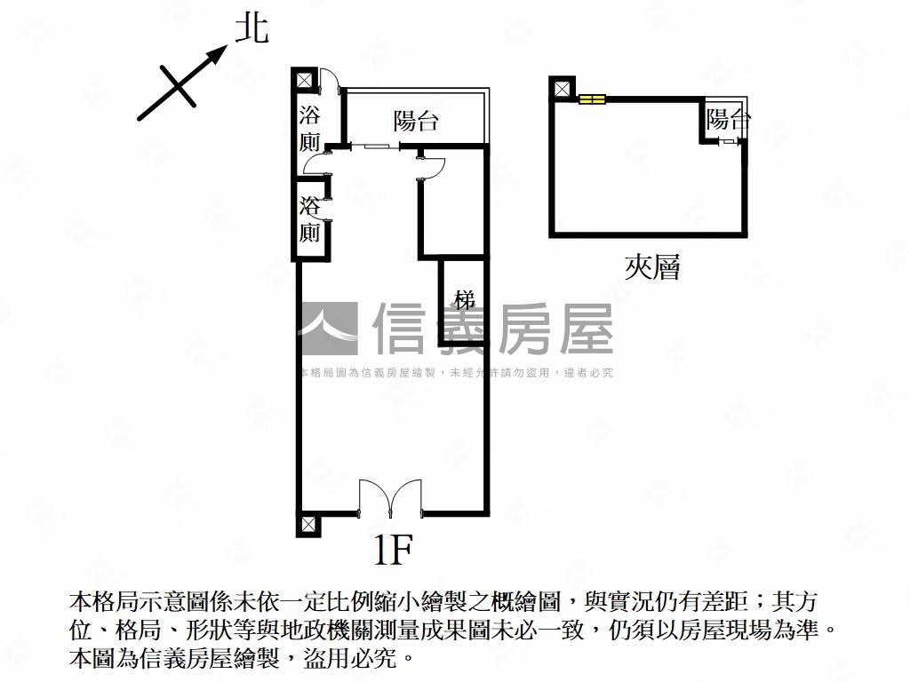 力璞玉餐酒館黃金店面房屋室內格局與周邊環境