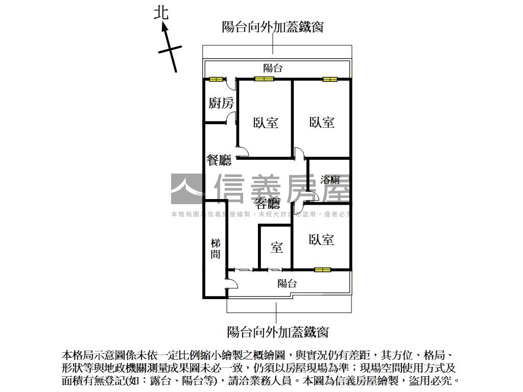 民族街靜巷二樓公寓房屋室內格局與周邊環境