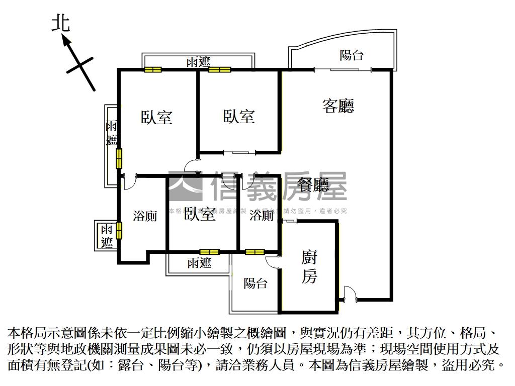 典藏文心匯採光高樓美三房房屋室內格局與周邊環境