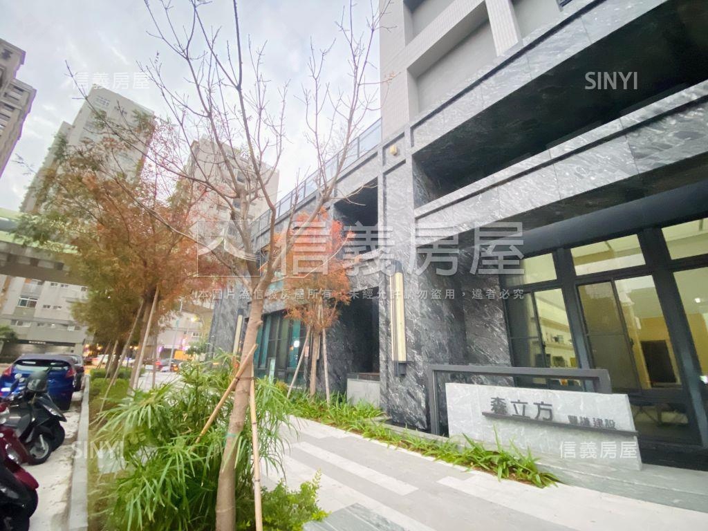 豐謙森立方二房二衛平車房屋室內格局與周邊環境