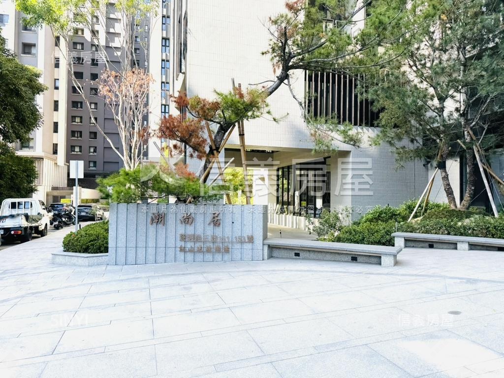 十二期潮尚居三附車位房屋室內格局與周邊環境