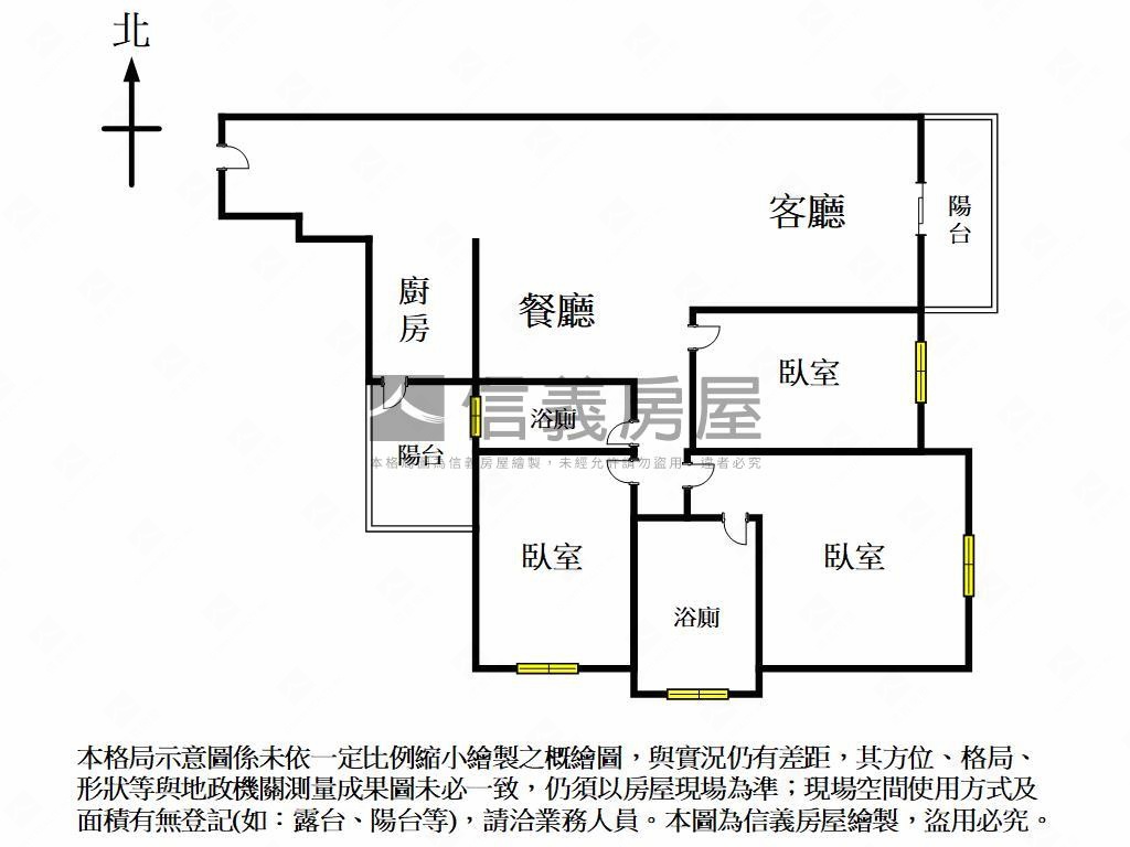 十二期潮尚居三附車位房屋室內格局與周邊環境