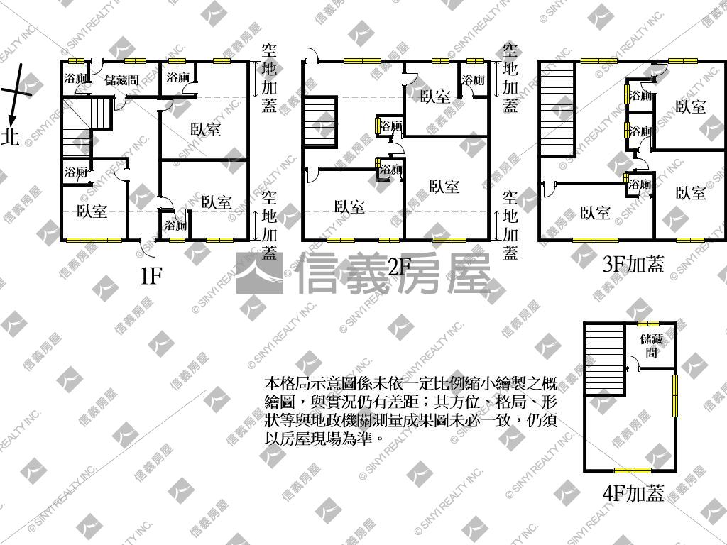 【龍潭】滿租透天房屋室內格局與周邊環境