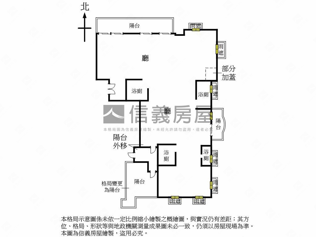 典藏●聯聚保和房屋室內格局與周邊環境
