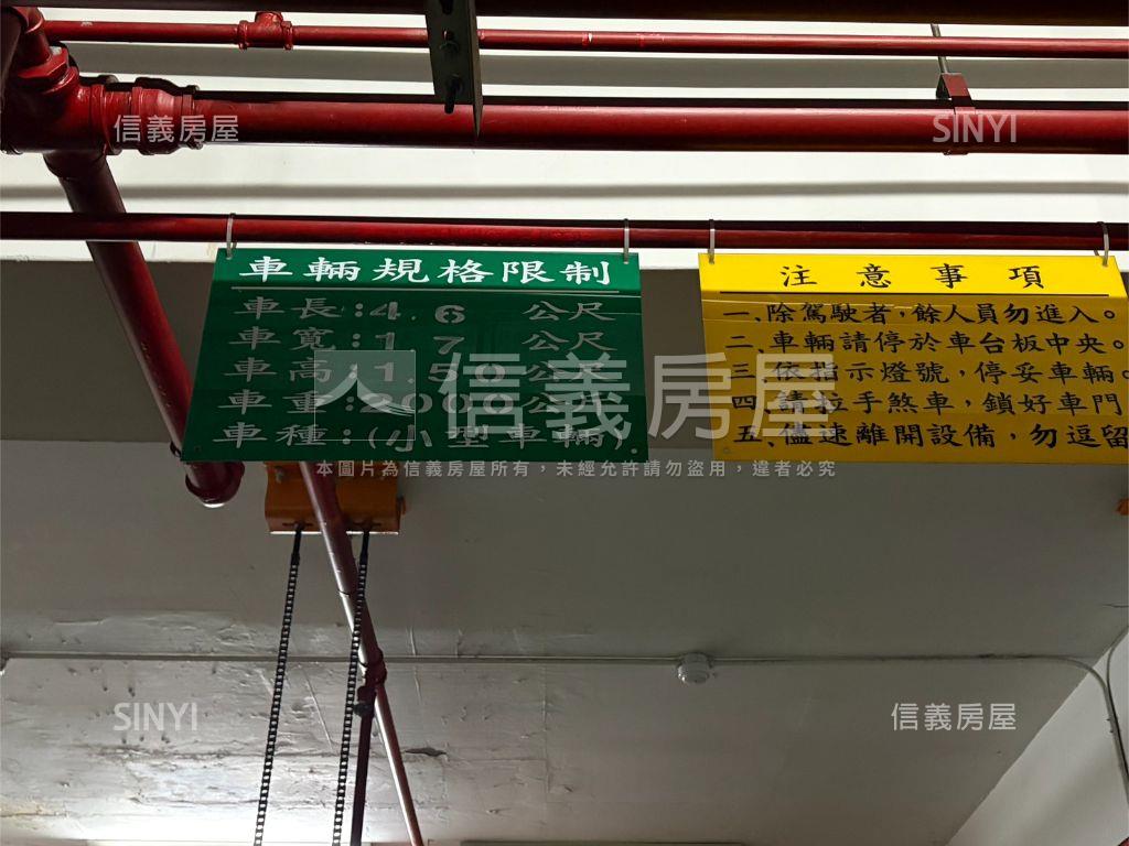低總天禧名門編號３７車位房屋室內格局與周邊環境