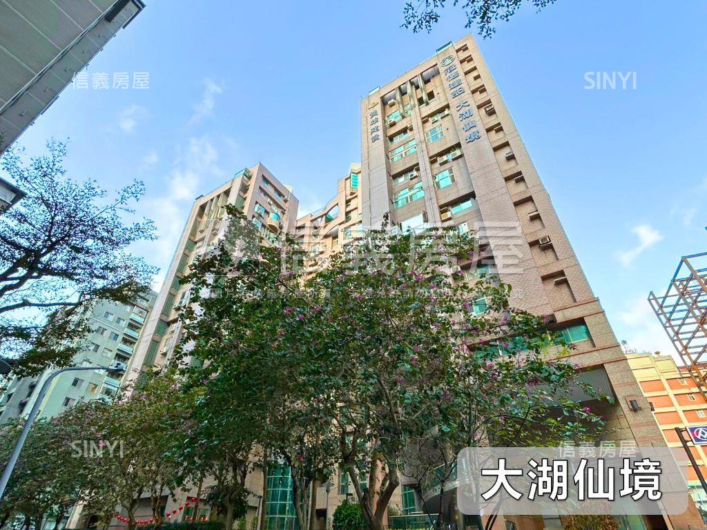 星雲大湖仙境高樓房屋室內格局與周邊環境