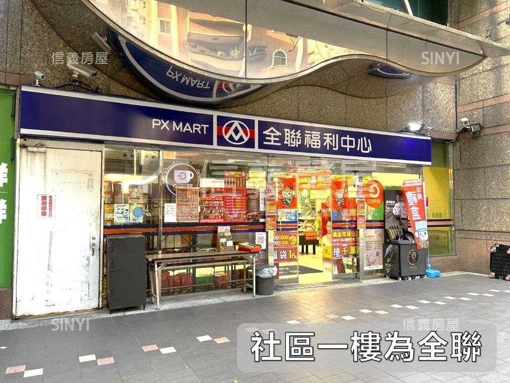 星雲大湖仙境高樓房屋室內格局與周邊環境