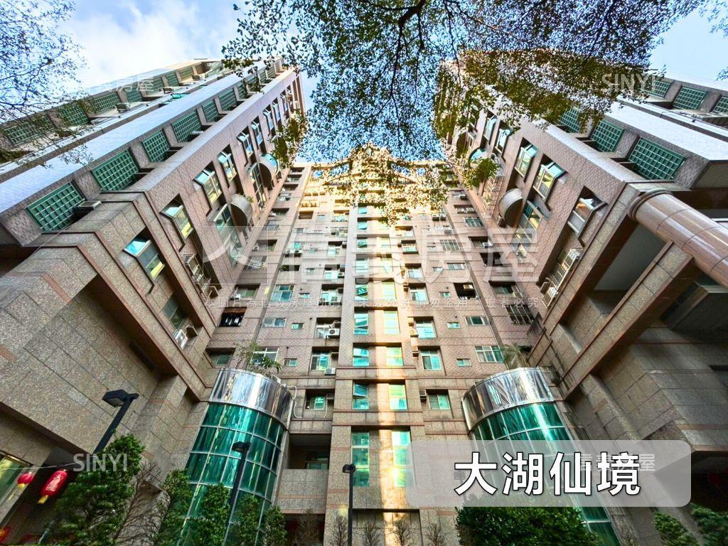 星雲大湖仙境高樓房屋室內格局與周邊環境