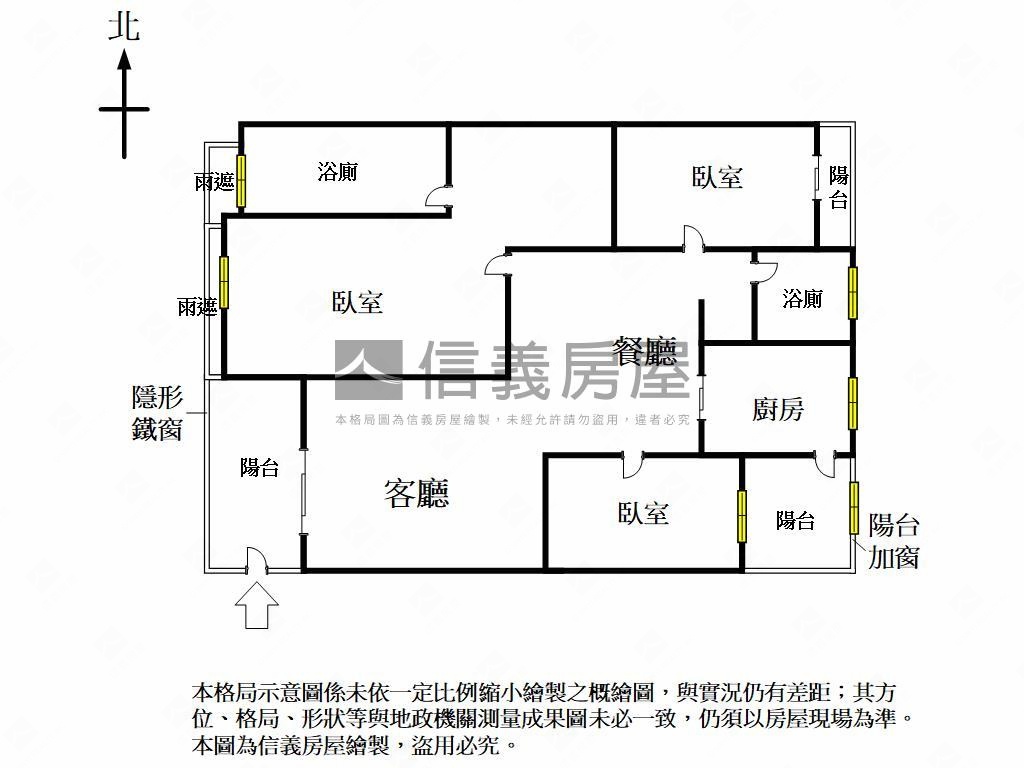 可看！由鉅ＡＺ再一間房屋室內格局與周邊環境
