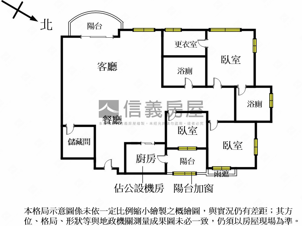 尚海高樓景觀大戶房屋室內格局與周邊環境