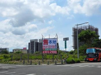 十四期期待角地