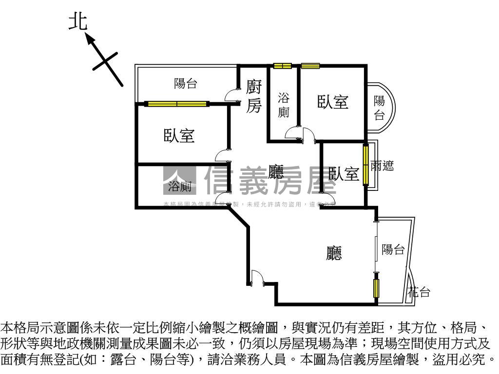 近高鐵全新翻修三房房屋室內格局與周邊環境