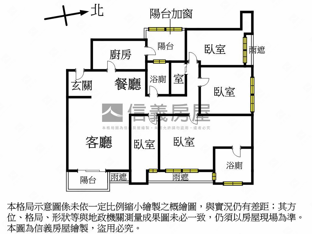 實住吉捷運質感豪邸房屋室內格局與周邊環境