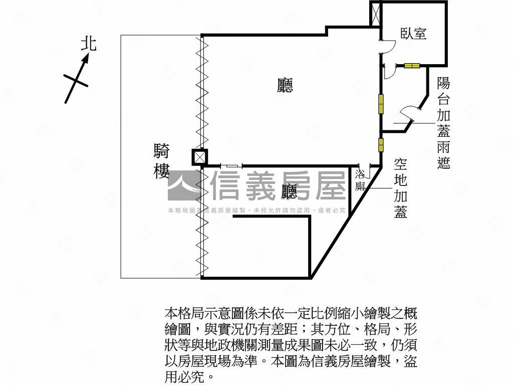理想大面寬店面就在上海路房屋室內格局與周邊環境