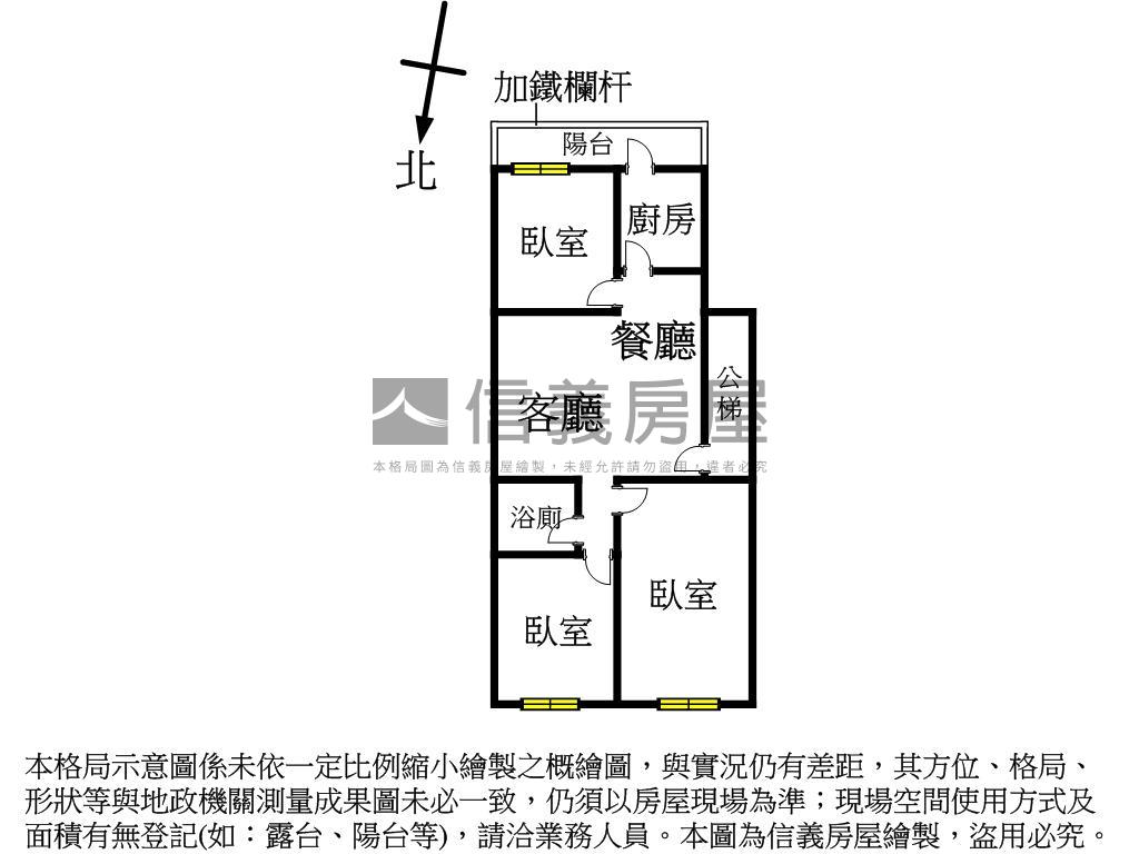 秀山國小臨馬路二樓房屋室內格局與周邊環境