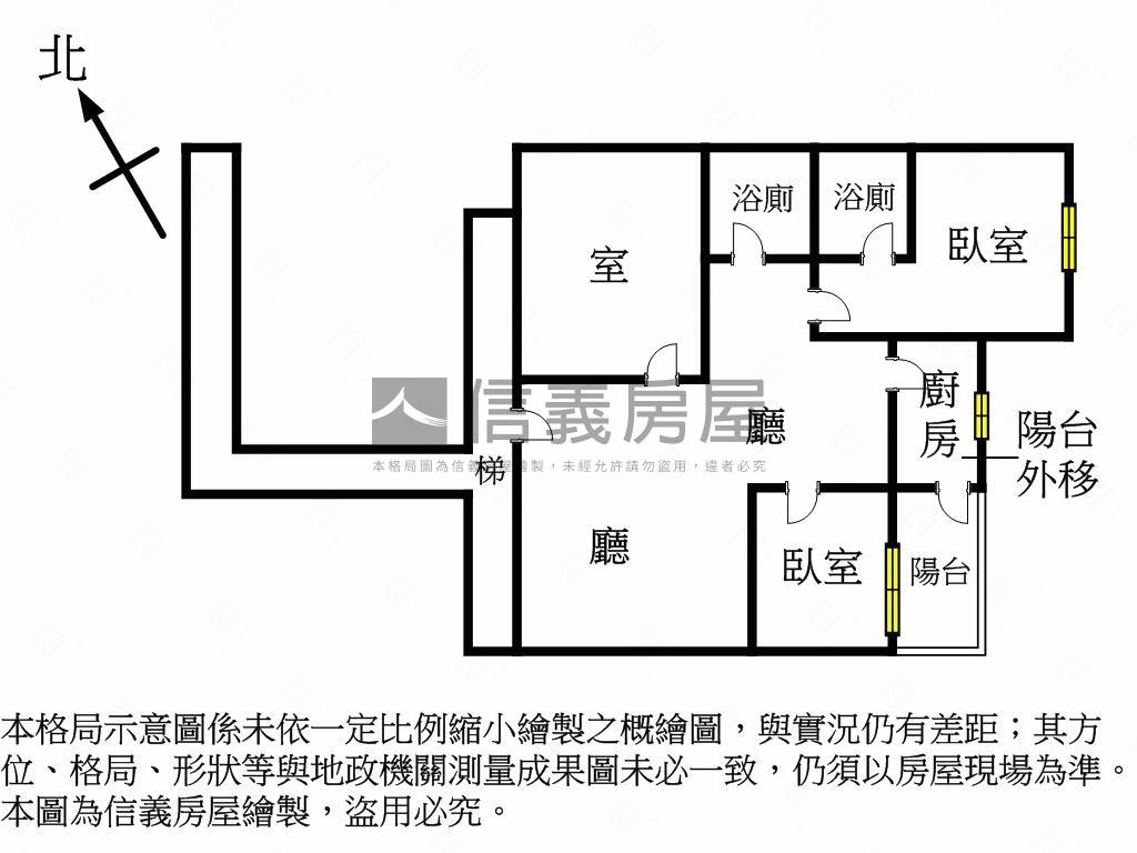 東方山河高樓景觀２房車位房屋室內格局與周邊環境