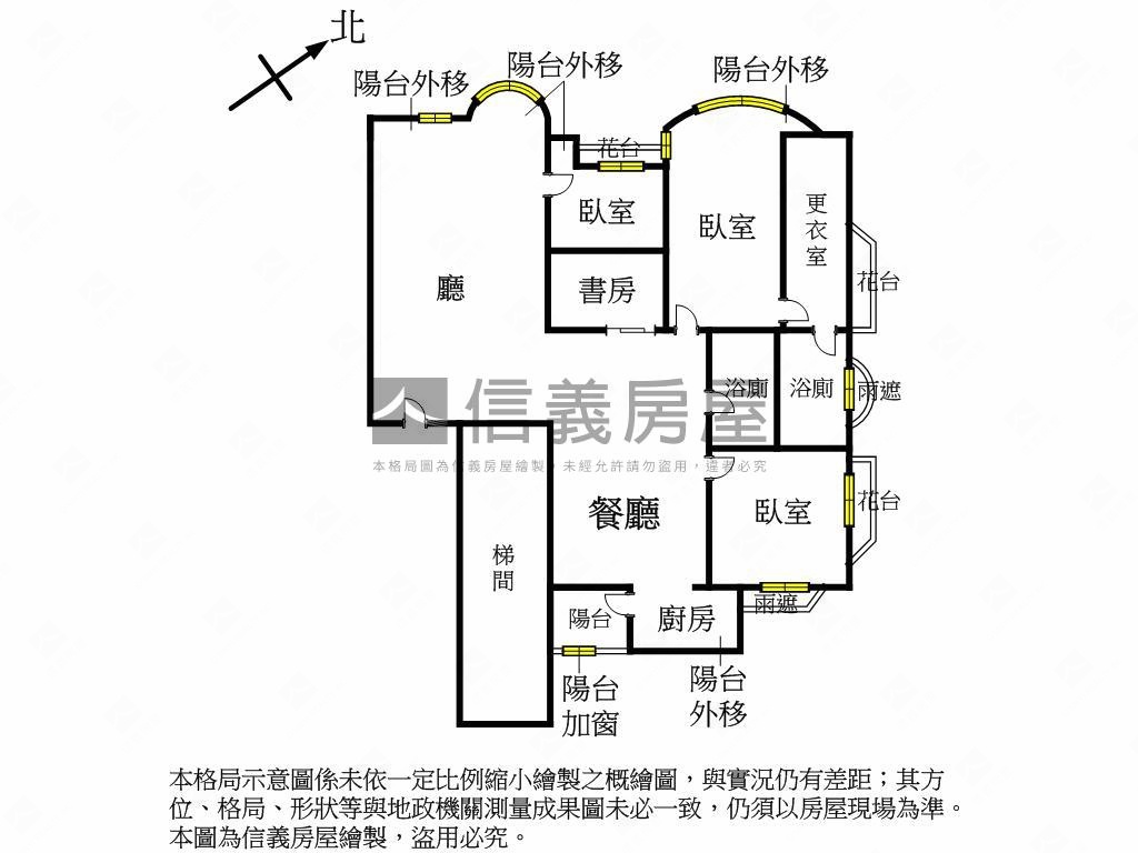 台北富都溫馨四房美屋房屋室內格局與周邊環境