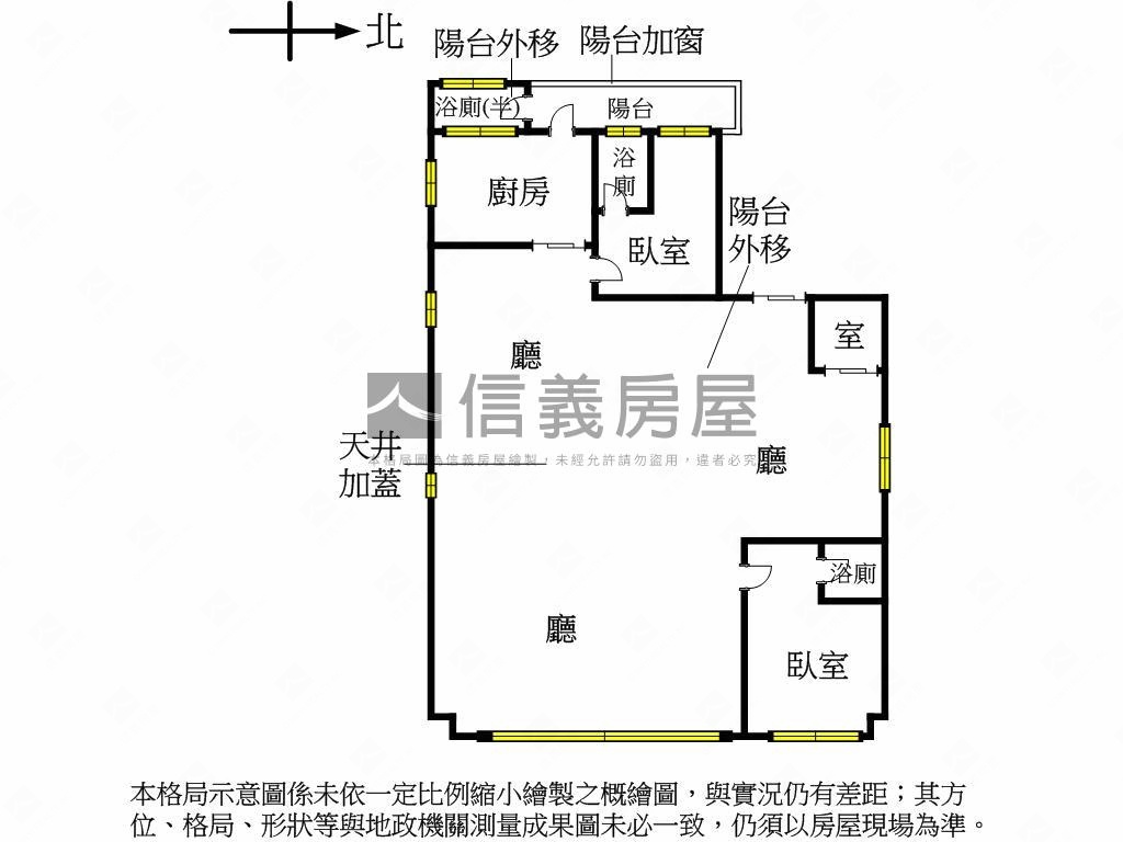 干城重劃區臨路商辦１２樓房屋室內格局與周邊環境