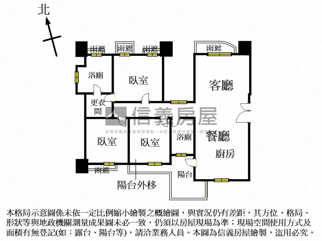 松露三房雙車位房屋室內格局與周邊環境