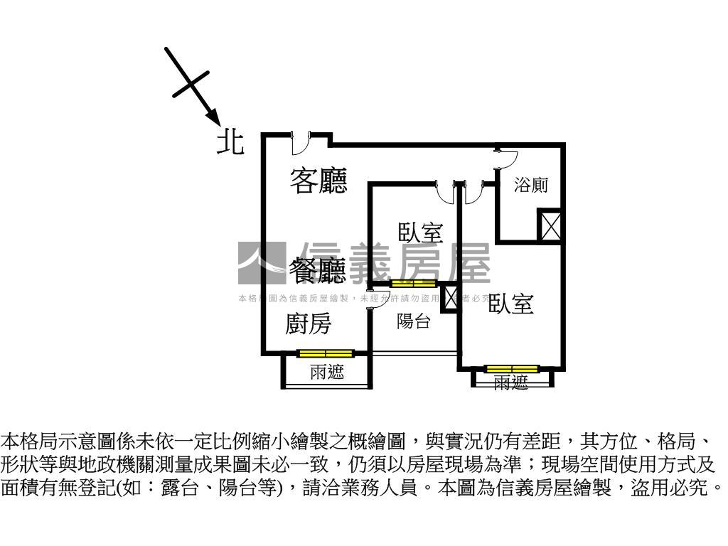 ★店長推薦！市政愛悅★房屋室內格局與周邊環境