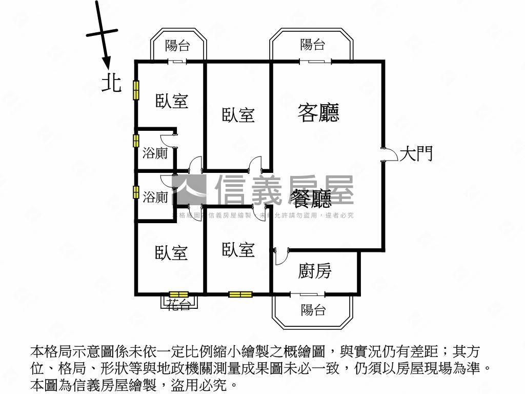 海德堡公園特區四房車位房屋室內格局與周邊環境