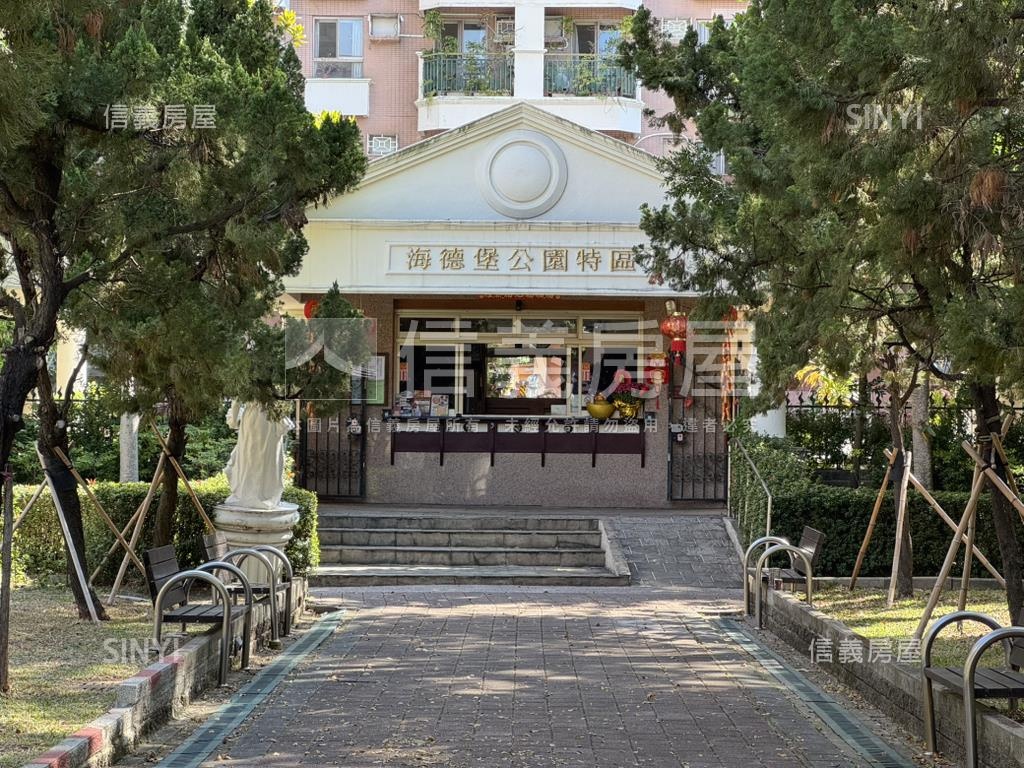 海德堡公園特區四房車位房屋室內格局與周邊環境