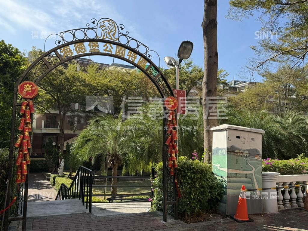 海德堡公園特區四房車位房屋室內格局與周邊環境