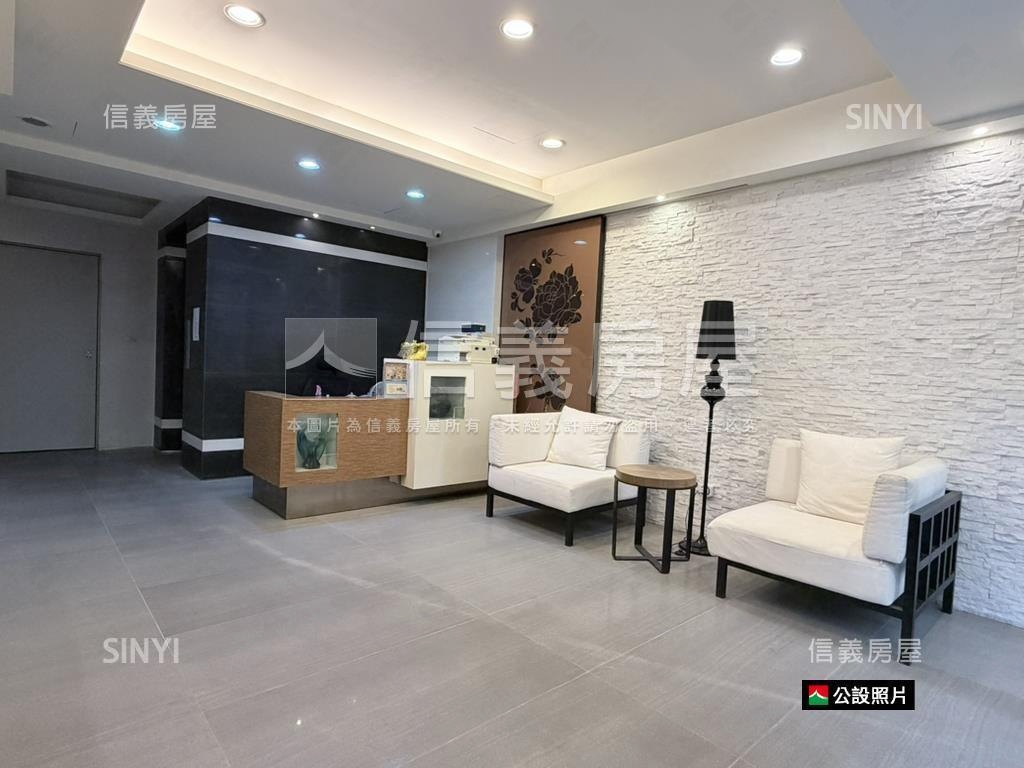 ＜詠康＞新生質感豪邸房屋室內格局與周邊環境