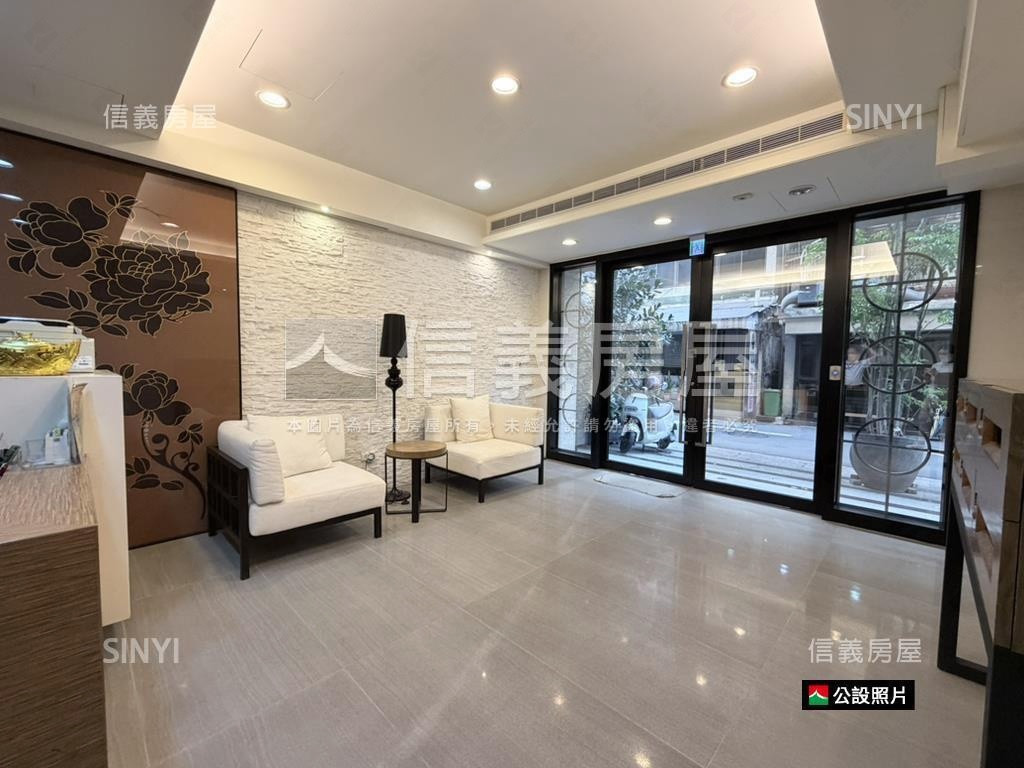 ＜詠康＞新生質感豪邸房屋室內格局與周邊環境