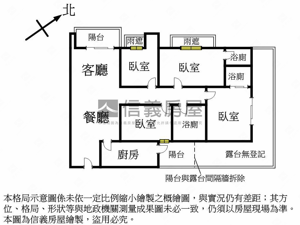 Ａ９玄泰高樓露臺景觀戶房屋室內格局與周邊環境