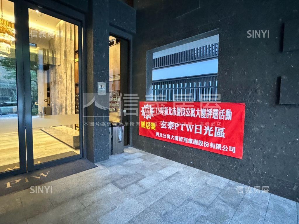 Ａ９玄泰高樓露臺景觀戶房屋室內格局與周邊環境