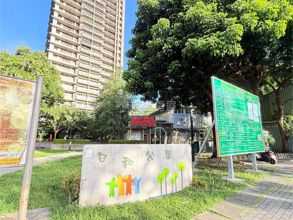 城中央低總方正２房房屋室內格局與周邊環境