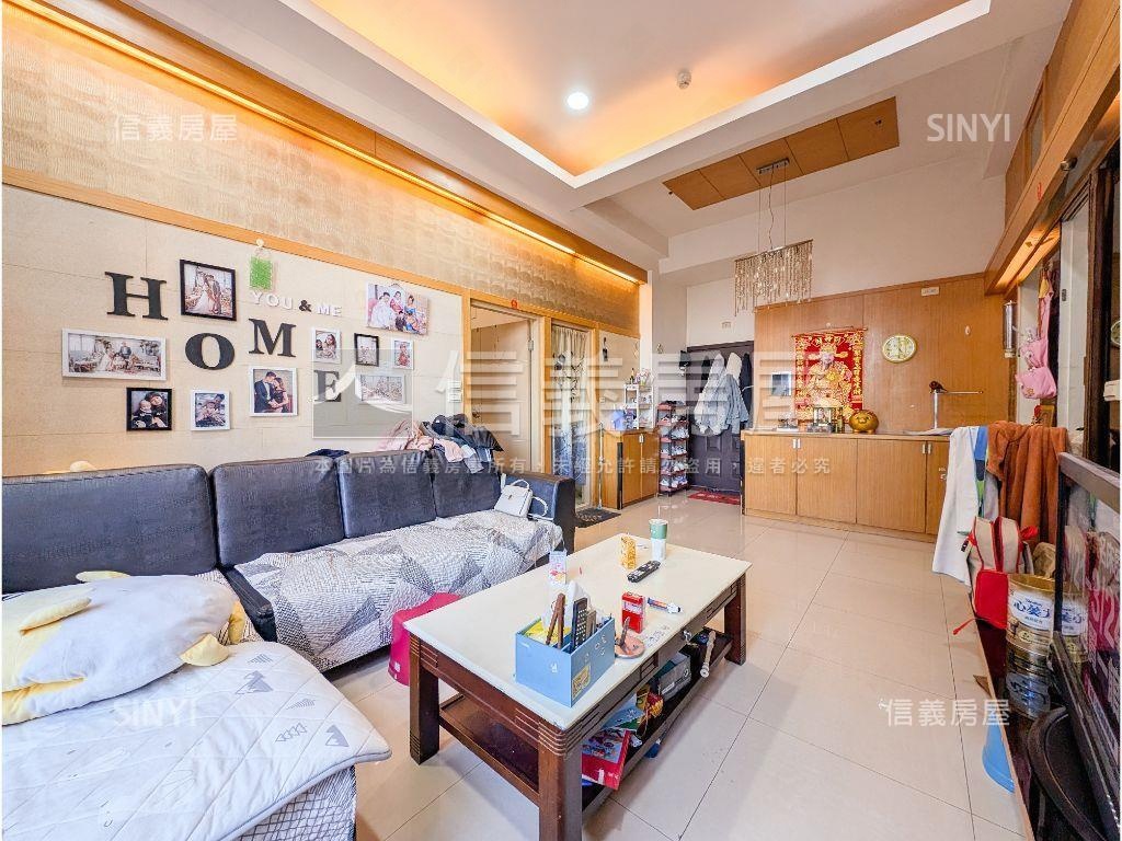 副都心最高峰高樓朝南房屋室內格局與周邊環境