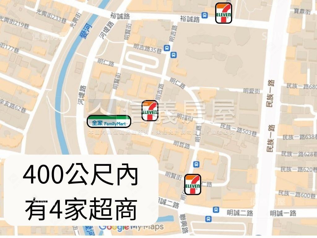 河堤心園三房平車房屋室內格局與周邊環境