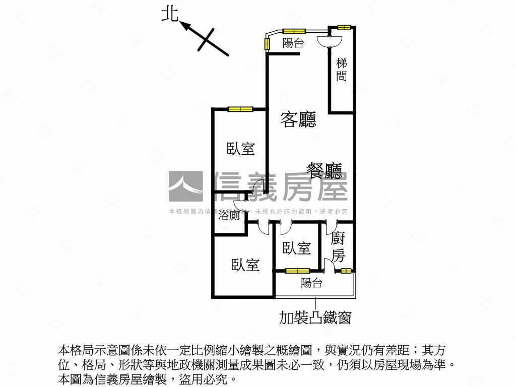 近捷運公園旁方正３房房屋室內格局與周邊環境