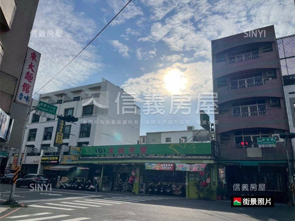 崇善商圈好市生活透天房屋室內格局與周邊環境