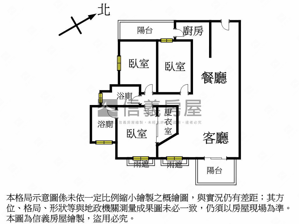三房河岸美景視野房屋室內格局與周邊環境