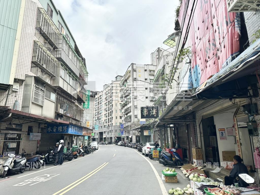 光復便利一樓房屋室內格局與周邊環境