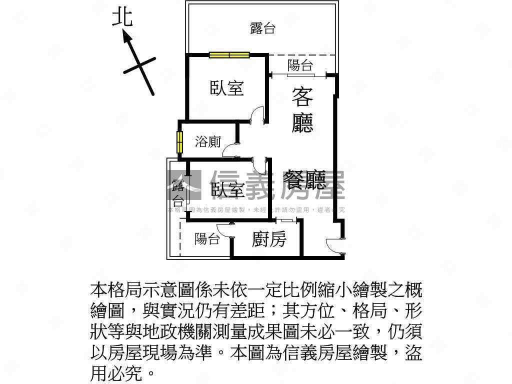 青埔天麒宏竹美兩房露臺戶房屋室內格局與周邊環境