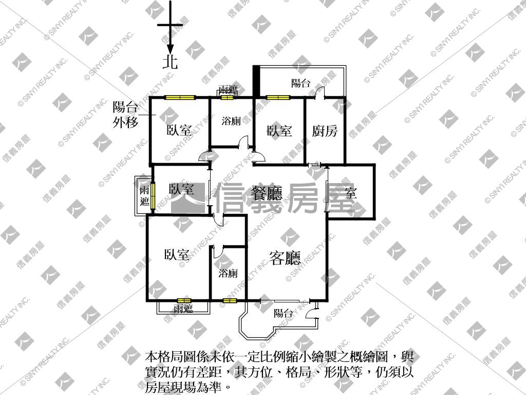 英橋典匠尊爵四房雙車位房屋室內格局與周邊環境