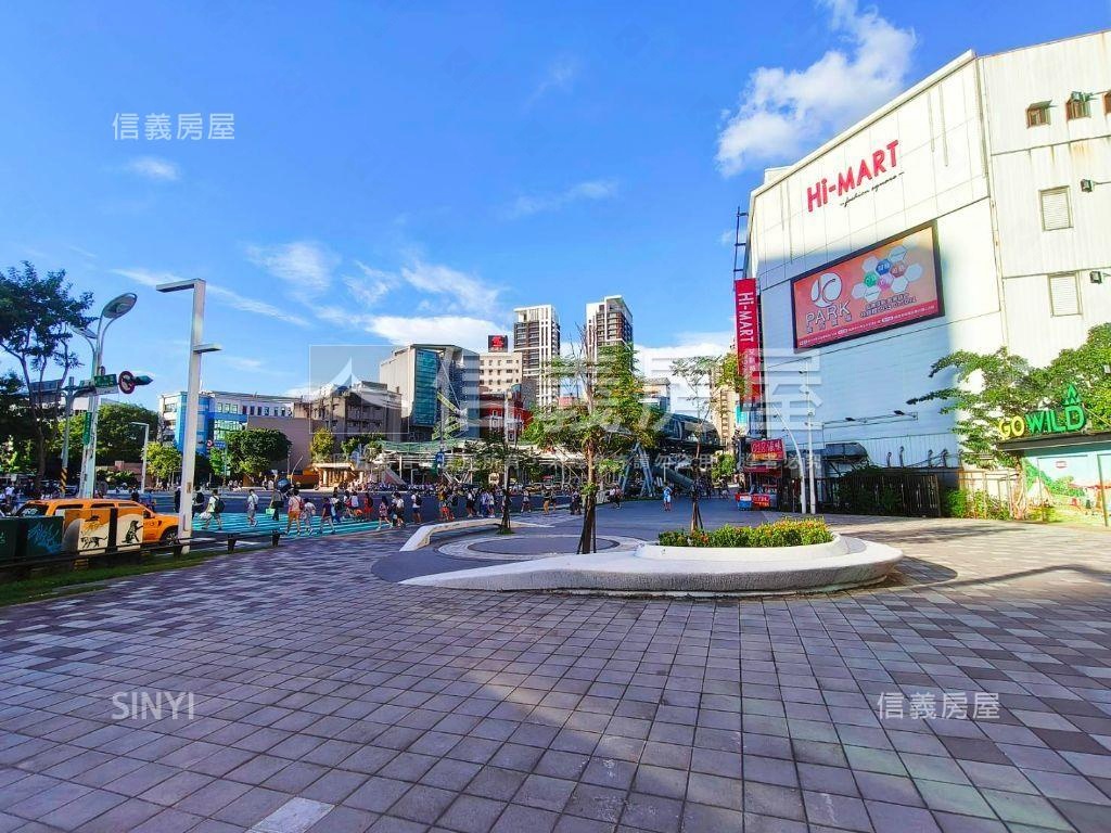 近府中捷運★站前凱悅挑高房屋室內格局與周邊環境