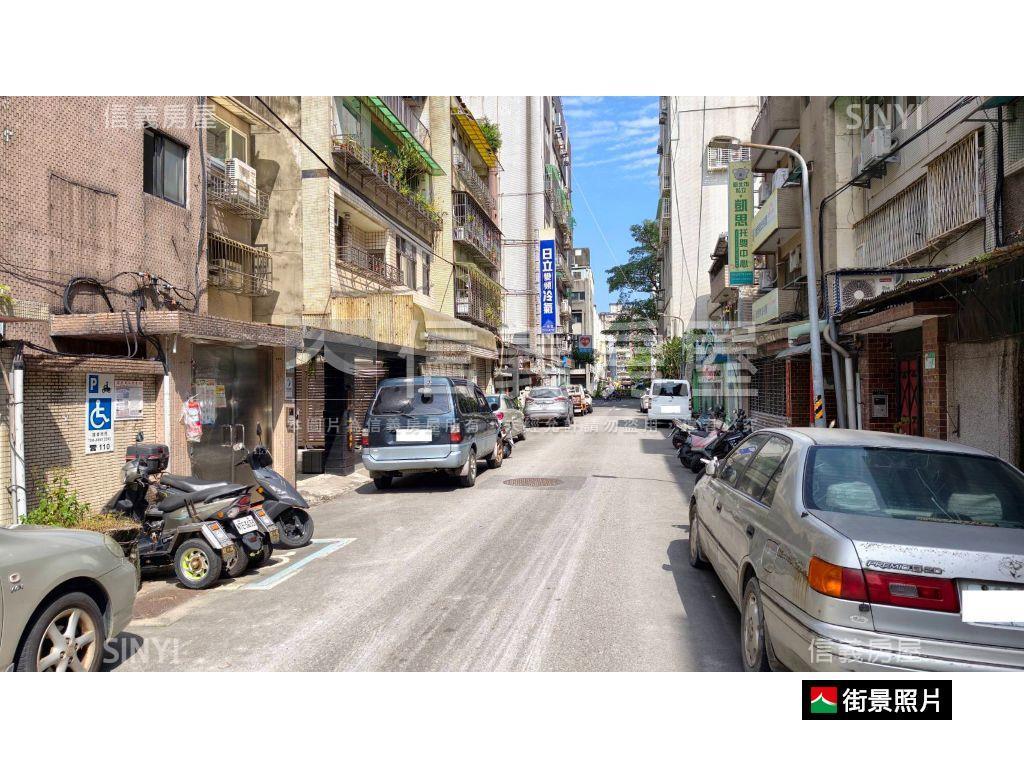 敦小介壽靜巷好宅房屋室內格局與周邊環境